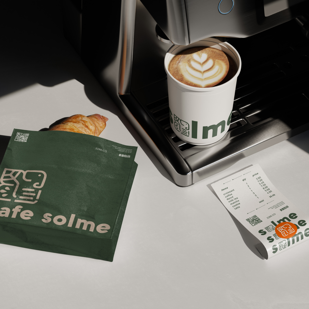 Cafe Solme Image 1.0