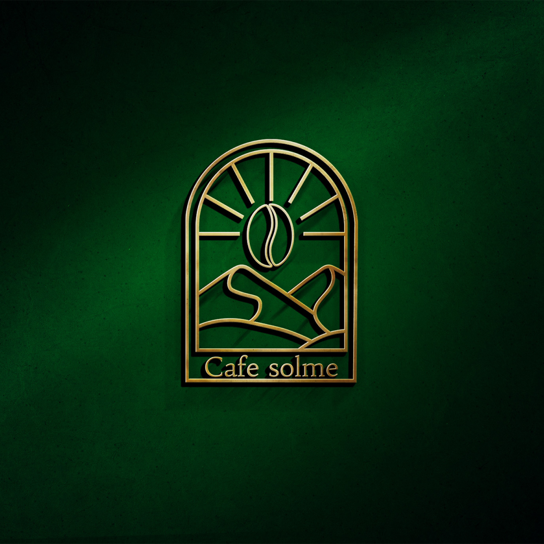 Cafe Solme Image 4.0