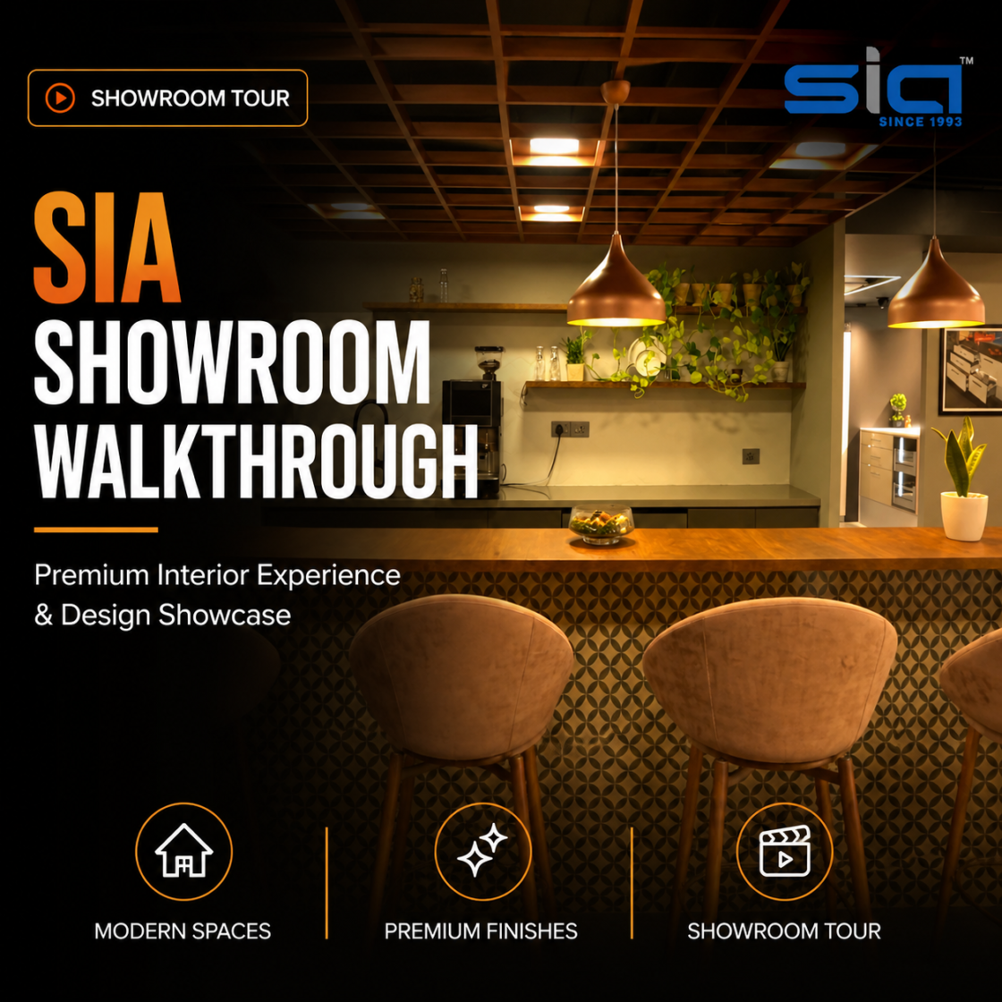SIA Experience Center Walkthrough